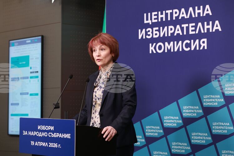 ОБНОВЕНА Постигнато е съгласие за разпределението на всички състави на секционните избирателни комисии извън страната, съобщиха от ЦИК