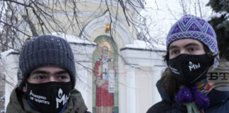 ОБНОВЕНА Върховният съд на Русия призна правозащитното движение "Мемориал" за екстремистка организация