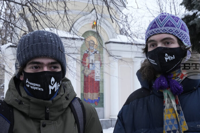 ОБНОВЕНА Върховният съд на Русия призна правозащитното движение "Мемориал" за екстремистка организация