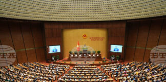 ОБНОВЕНА
                                                                                                Виетнамският парламент избра лидера на Комунистическата партия за президент