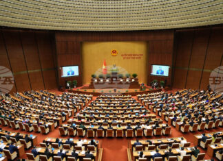 ОБНОВЕНА
                                                                                                Виетнамският парламент избра лидера на Комунистическата партия за президент