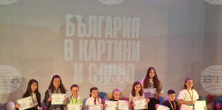 Обявиха отличените в конкурса „България в картини и слово“, организиран от Обединения детски комплекс в Търговище