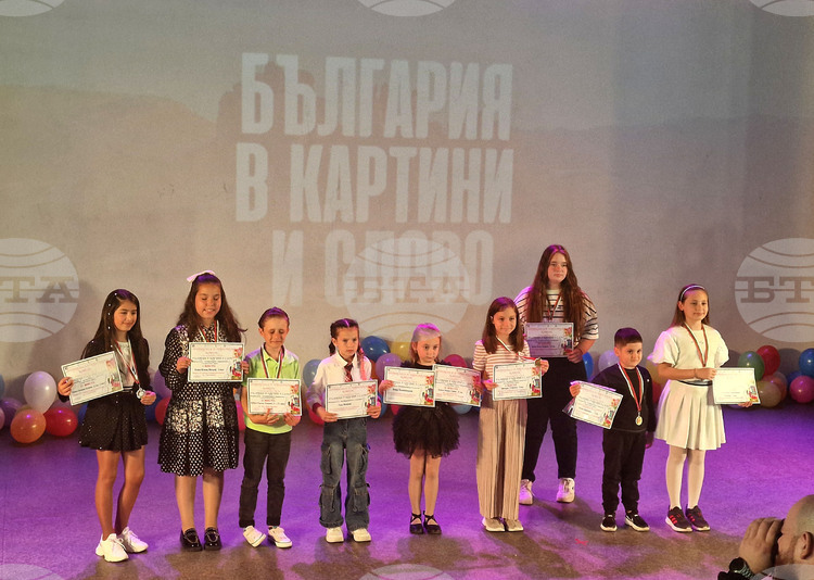 Обявиха отличените в конкурса „България в картини и слово“, организиран от Обединения детски комплекс в Търговище