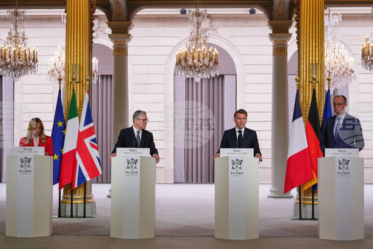 ОБЗОР
                                                                                                Организираната от Макрон конференция за Ормузкия проток, изглежда, задълбочи разделенията в трасатлантическите отношения