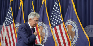 Очаква се УФР да запази лихвите без промяна след днешното си заседание, което може да е последното за Пауъл начело на институцията