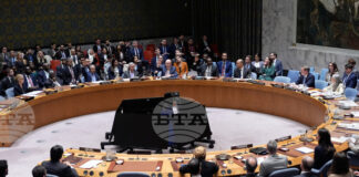 ООН ще гласува по смекчено предложение за отваряне на Ормузкия проток