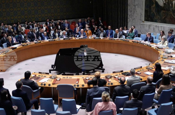 ООН ще гласува по смекчено предложение за отваряне на Ормузкия проток