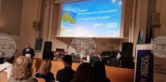 Осми април е ден на памет и достойнство, каза програмният директор в Тръста за социална алтернатива на отбелязването на Международния ден на ромите