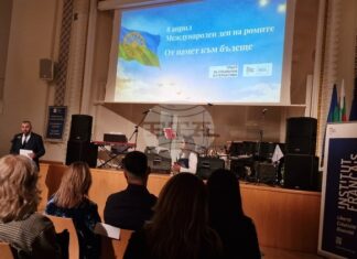 Осми април е ден на памет и достойнство, каза програмният директор в Тръста за социална алтернатива на отбелязването на Международния ден на ромите