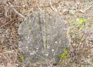 Останки от старо християнско гробище в землището на Опака са фотографирани от екип на Историческия музей в Попово