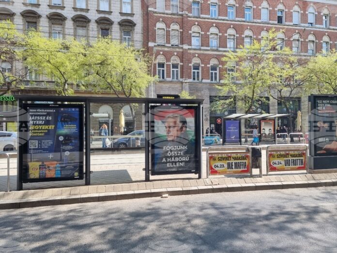 ПАРЛАМЕНТАРНИ ИЗБОРИ В УНГАРИЯ
                                                                                                ФИДЕС води по първоначално обявена информация на парламентарните избори в Унгария