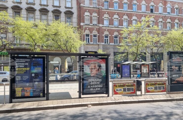 ПАРЛАМЕНТАРНИ ИЗБОРИ В УНГАРИЯ
                                                                                                ФИДЕС води по първоначално обявена информация на парламентарните избори в Унгария