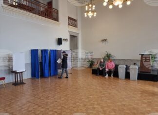 ПАРЛАМЕНТАРНИ ИЗБОРИ В УНГАРИЯ
                                                                                                Избирателната активност на парламентарните избори в Унгария към 11 ч. е 37,98%