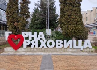 Първи фестивал „Алея на вдъхновението“ ще се проведе в Горна Оряховица Първи фестивал „Алея на вдъхновението“ ще се проведе в Горна Оряховица