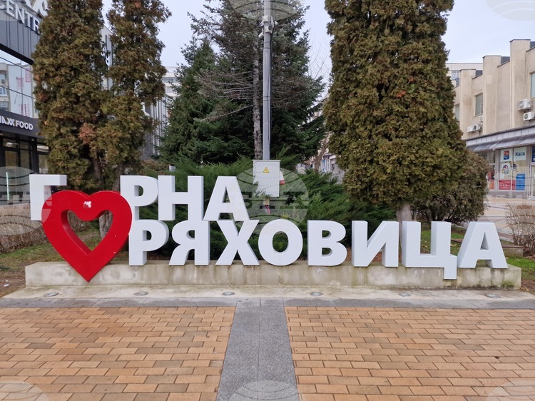 Първи фестивал „Алея на вдъхновението“ ще се проведе в Горна Оряховица