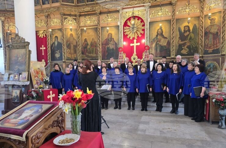 Първият български хор „Янко Мустаков“ изнесе празничен великденски концерт в храм „Света Троица“ в Свищов