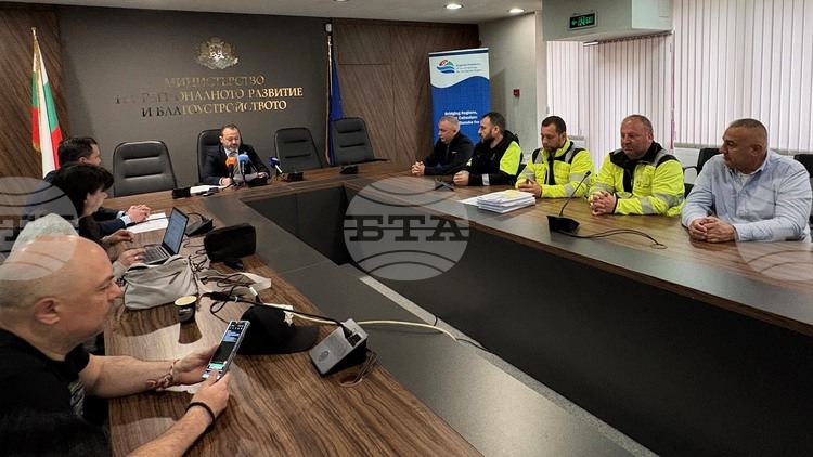 Пътната помощ е работа на свободния бизнес, заяви служебният регионален министър на среща с представители на Асоциацията на собствениците на специализирана пътна помощ в България