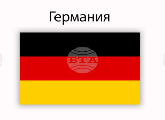 Пилот загина в катастрофа на малък самолет в Северна Германия