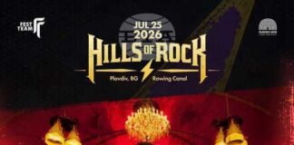 Пионерите на уелския рага-метъл Skindred се присъединяват към фестивала Hills of Rock 2026