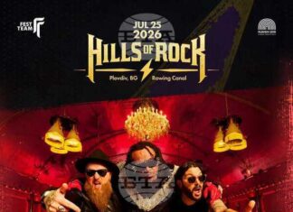 Пионерите на уелския рага-метъл Skindred се присъединяват към фестивала Hills of Rock 2026