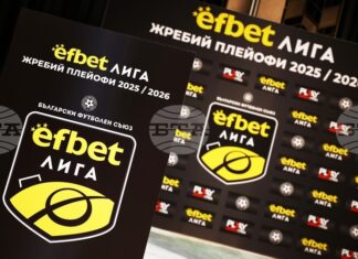 Плейофите за титлата във футболното първенство започват с "вечно дерби" ЦСКА - Левски
