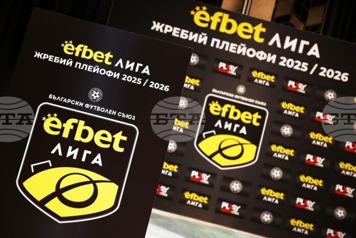 Плейофите за титлата във футболното първенство започват с "вечно дерби" ЦСКА - Левски