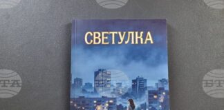 Поетесата и психолог Рая Чаушева ще представи премиерно стихосбирката си „Светулка“ в Троян