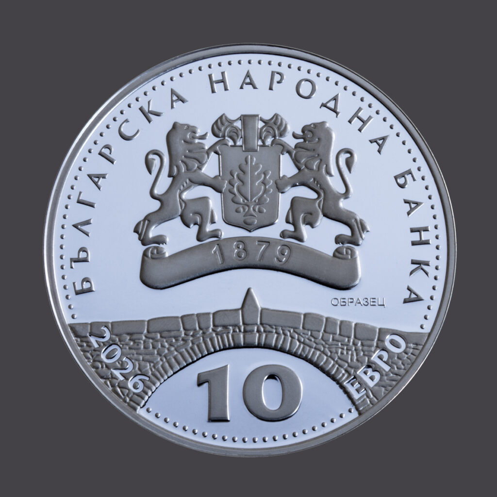  Българска народна банка пуска в обращение сребърна колекционерска монета „ 150 години от Априлското въстание “ 