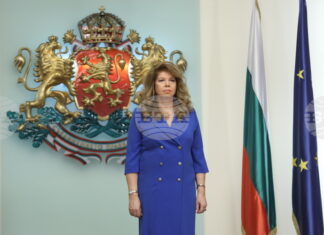 Президентът Илияна Йотова удостои дейци от областта на науката и образованието с орден "Св. св. Кирил и Методий"