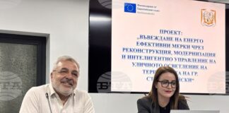 Приключиха два проекта за подмяна на уличното осветление в няколко населени места в община Стамболийски, финансирани по НПВУ