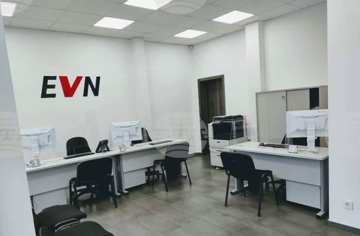 "ЕВН Топлофикация" обяви край на отоплителен сезон 2025/26 г. в Пловдив