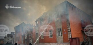 Руски удар по енергийната инфраструктура в украинския град Чернигов остави 6000 жители без ток, съобщават властите