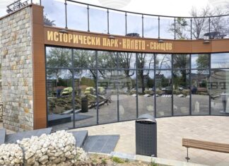 С концерт на Веселин Маринов и 3D мапинг лазерно шоу откриват обновения с близо 3 млн. евро Исторически парк „Калето“ в Свищов