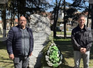 С поднасяне на венец пред паметника на чешкия лесовъд Юлиус Милде започнаха честванията по повод Седмицата на гората в Самоков С поднасяне на венец пред паметника на чешкия лесовъд Юлиус Милде започнаха честванията по повод Седмицата на гората в Самоков