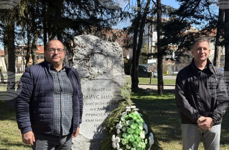 С поднасяне на венец пред паметника на чешкия лесовъд Юлиус Милде започнаха честванията по повод Седмицата на гората в Самоков