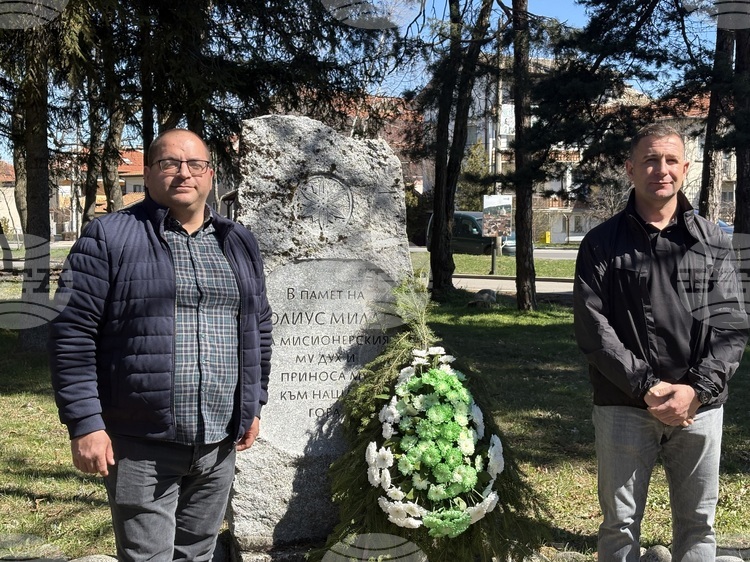С поднасяне на венец пред паметника на чешкия лесовъд Юлиус Милде започнаха честванията по повод Седмицата на гората в Самоков