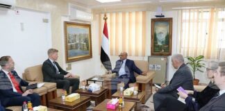 САБА: Управителят на Централната банка на Йемен се консултира с пратеника на ООН относно финансовата и икономическата ситуация в страната