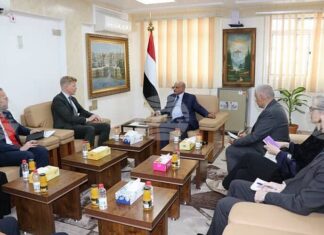 САБА: Управителят на Централната банка на Йемен се консултира с пратеника на ООН относно финансовата и икономическата ситуация в страната САБА: Управителят на Централната банка на Йемен се консултира с пратеника на ООН относно финансовата и икономическата ситуация в страната