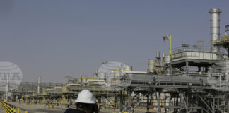 Саудитска Арабия възстанови пълния капацитет на нефтопровода "Изток-Запад" до 7 млн. барела дневно