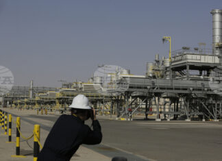 Саудитска Арабия възстанови пълния капацитет на нефтопровода "Изток-Запад" до 7 млн. барела дневно