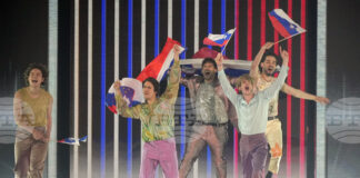 Словенската национална телевизия няма да излъчва тазгодишната Евровизия след оттегляне на балканската страна заради участието на Израел