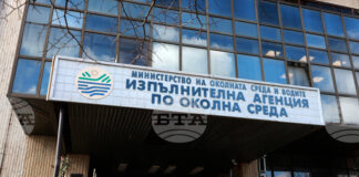 Служебният министър на околната среда и водите забранява дейностите, застрашаващи вида родопски силивряк в землището на село Горнослав