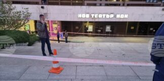 Софийската районна прокуратура води разследване, свързано с тежка телесна повреда на момчето, паднало от парапет на НДК