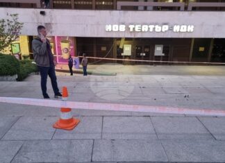 Софийската районна прокуратура води разследване, свързано с тежка телесна повреда на момчето, паднало от парапет на НДК