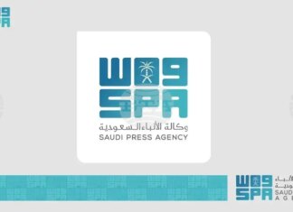 СПА: Саудитска Арабия участва в 65-ата сесия на правната подкомисия на Комитета на ООН за мирно използване на Kосмоса