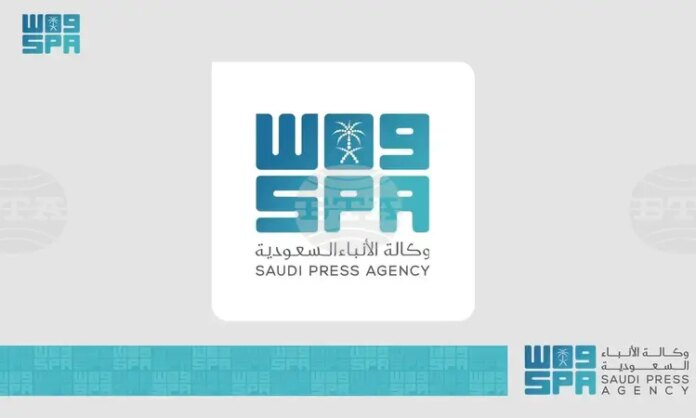 СПА: Саудитска Арабия участва в 65-ата сесия на правната подкомисия на Комитета на ООН за мирно използване на Kосмоса