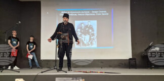 Старозагорската ПГЕ „Джон Атанасов“ отбеляза 150 години от Априлското въстание със специално събитие