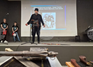 Старозагорската ПГЕ „Джон Атанасов“ отбеляза 150 години от Априлското въстание със специално събитие