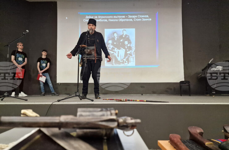 Старозагорската ПГЕ „Джон Атанасов“ отбеляза 150 години от Априлското въстание със специално събитие