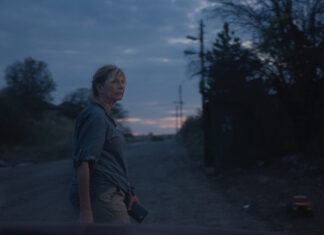 Копродукция с България е в състезателната програма на Кан, снимка – „Мирамар филм“/ Komplizen Film GmbH / Бернхард Келер